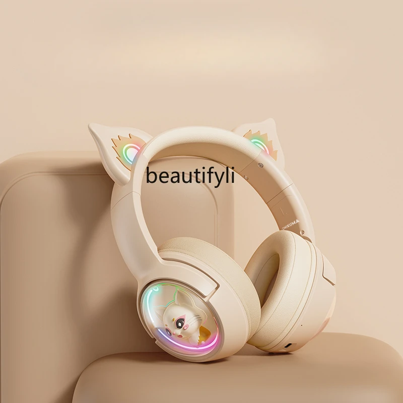 Headset wireless bluetooth girls computer e-sports game cat ear noise reduction, headset