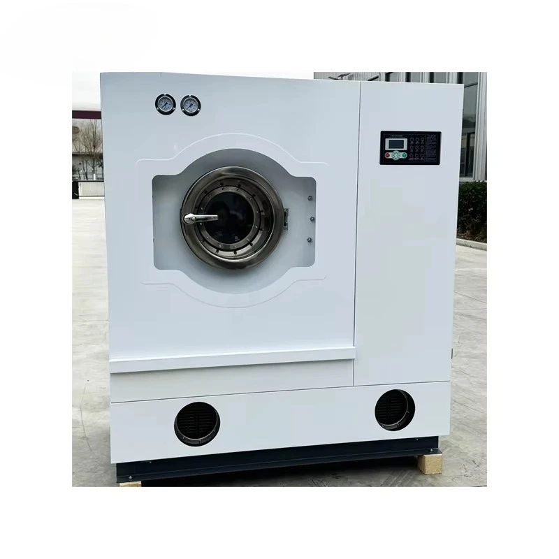 BLCC آلة التنظيف الجاف الهيدروكربون 10 إلى 20 كجم معدات التنظيف الجاف الصناعية غسالة لمتجر الغسيل