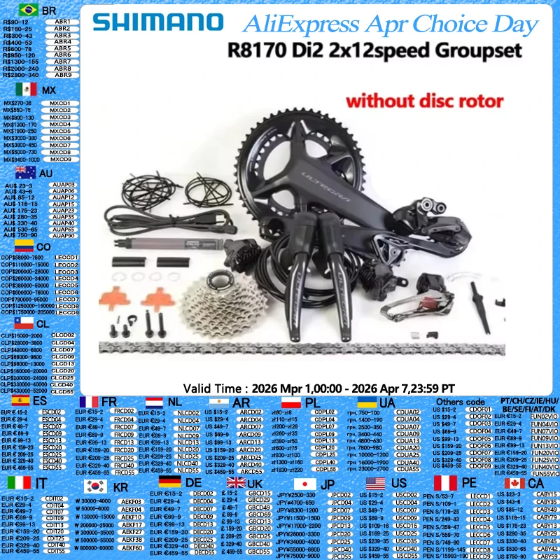 Shimano R8170 Di2 2…
