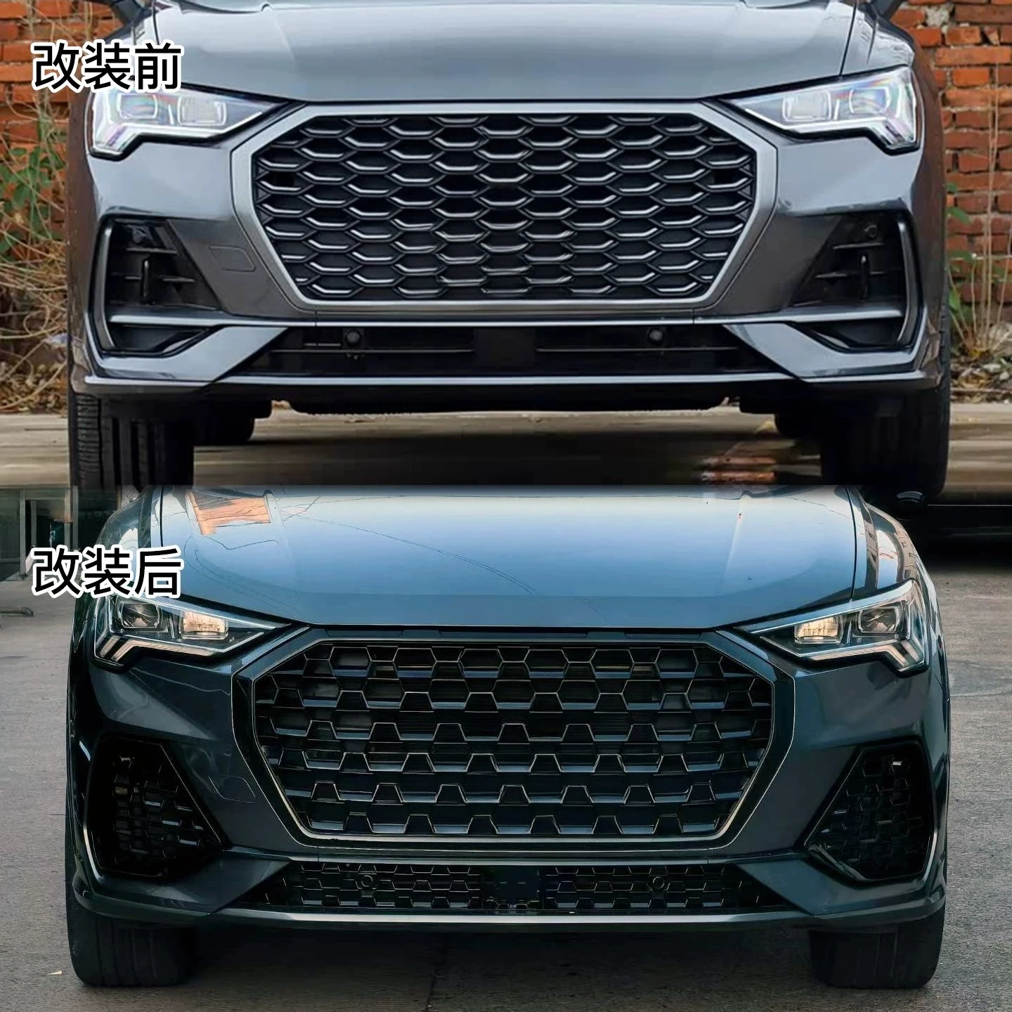 Applicable For 19–26 Audi Q3 Modification To RSQ3 Fog Lamp Bezel