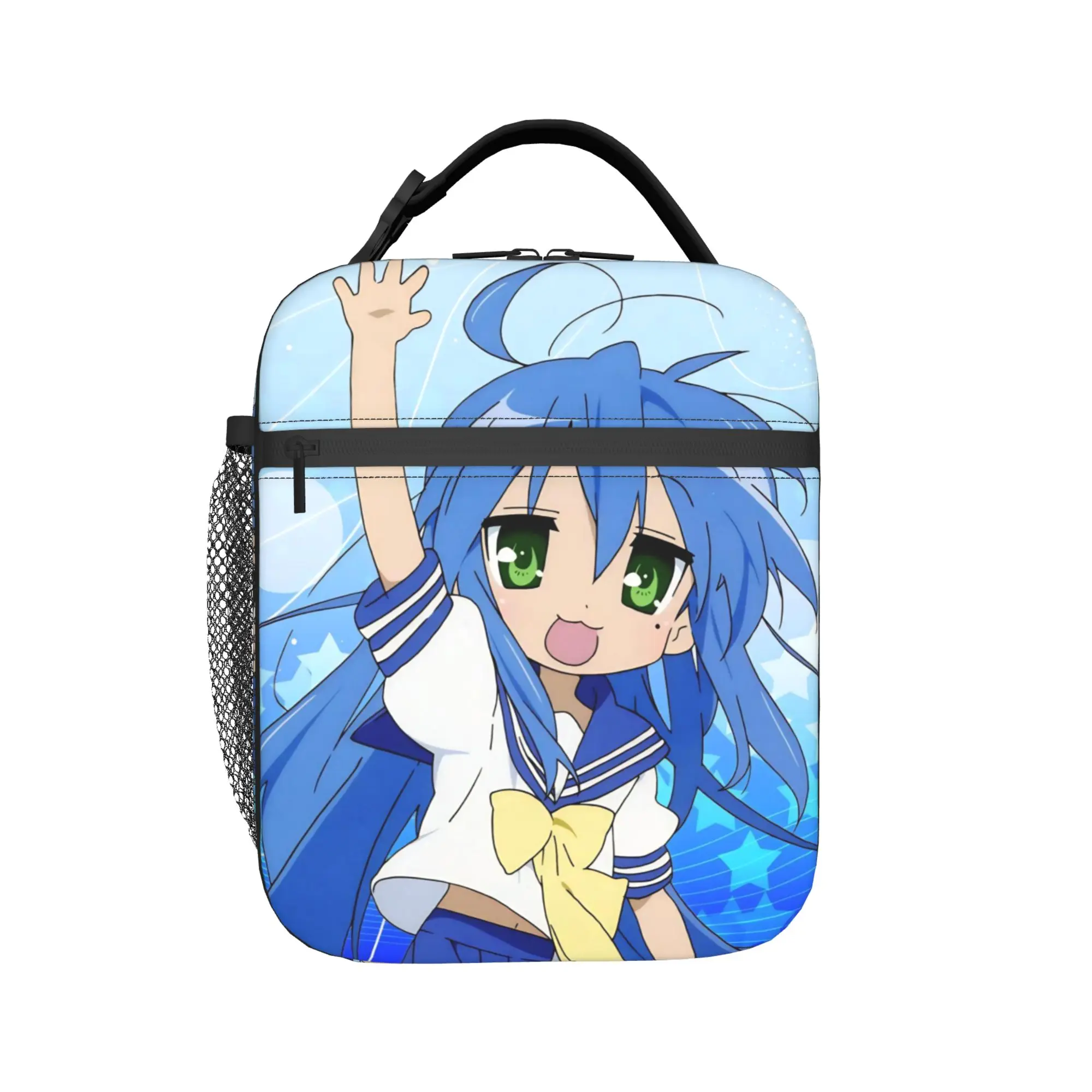 Lucky Star Izumi Konata  Insulated Lunch Bag Cooler Bag Reusable,Meal Container Portable Lunch Box Tote Girl Boy Outdoor