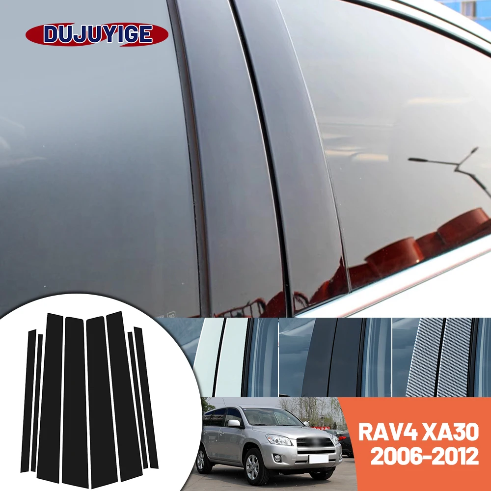 

Bright black carbon fiber door and window B C Pillar sticker suitable For Toyota RAV4 XA30 2006-2012 2007 2008 2009 2010 2011