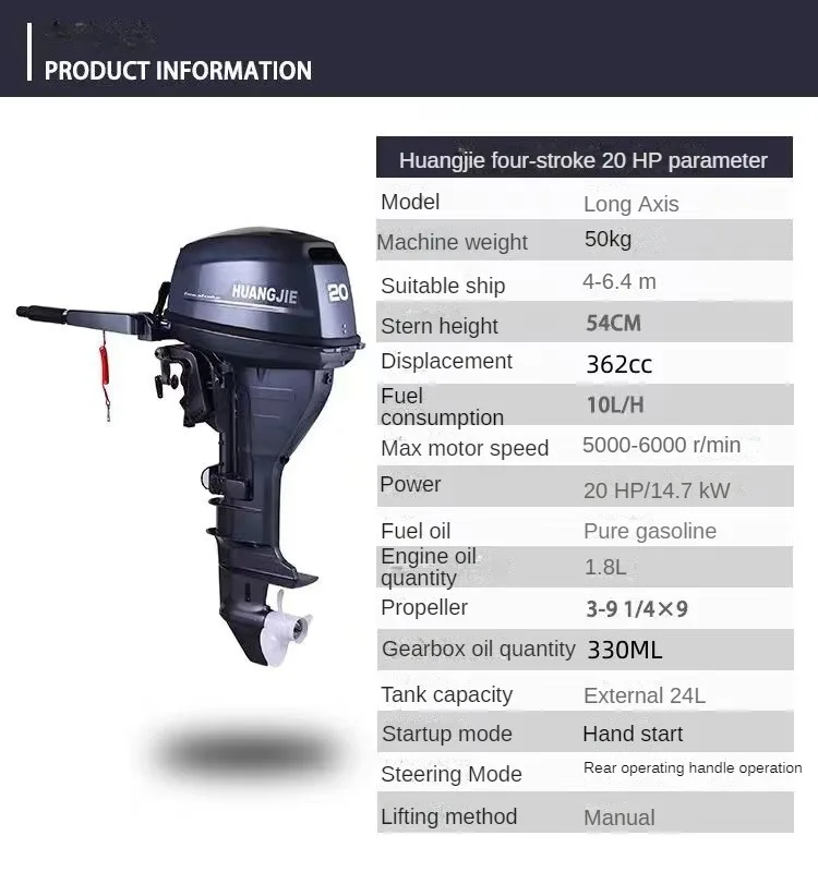 Cheap 4-stroke 20 HP Similar To Yamaha Marine Outboard Engine Lake Ocean Water-cooled Gasoline Outboard Motor With Fuel Tank