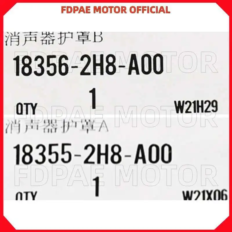 배기 파이프 화상 방지 머플러 커버, 우양 혼다 Cb190x Wh175-a-2a