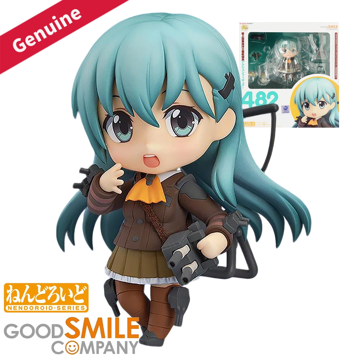 

Оригинальные фигурки Good Smile Company Nendoroid (акционные/коллекционные) # 482) Фигурка аниме-персонажа Сузуя из Kantai Collection ~KanColle~