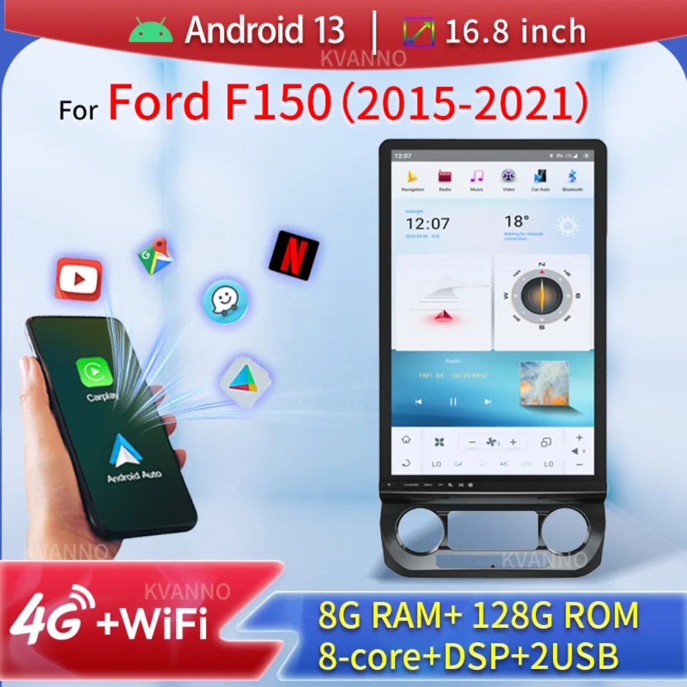 

16.8 Inch Qualcomm 665 For Ford F150 2015-2021 2 Din Vertical Screen Android 13 Multimedia Player Wireless Carplay Car Radio GPS