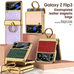 Leather With 360 Ring Kickstand Plating Magnetic Cover, Ultra-thin Screen Protection, For Samsung Galaxy Z Flip 6 5 4 3 Case 5G