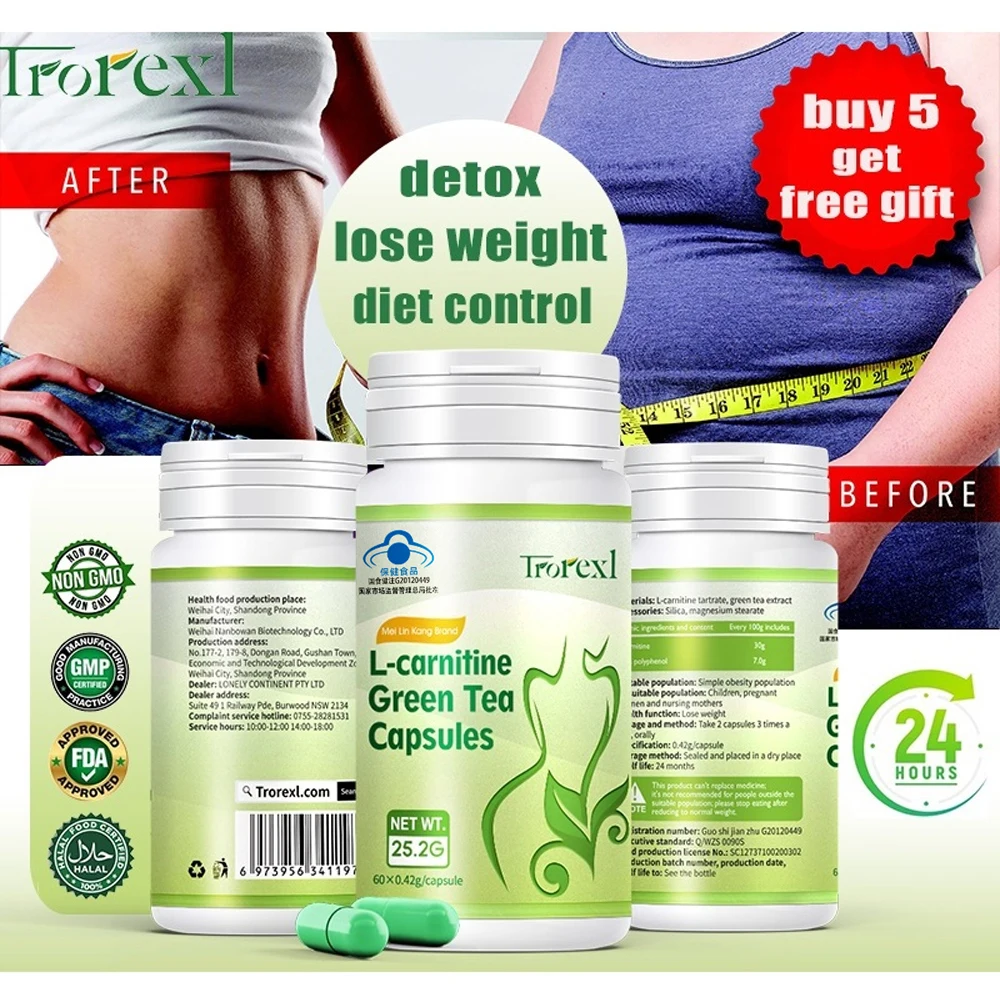 Fast Slimming Products Powerful Cellulite Weight Loss Diet Products for Lean Abdominal Fat Burner Detox Promotes Bowel Motility