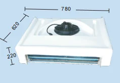 Wholesale Dc12v Latest Product Ht-200t Refrigeration Unit Carrier Van Refrigeration Units