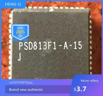 

IC новый 100% PSD813F1-15J