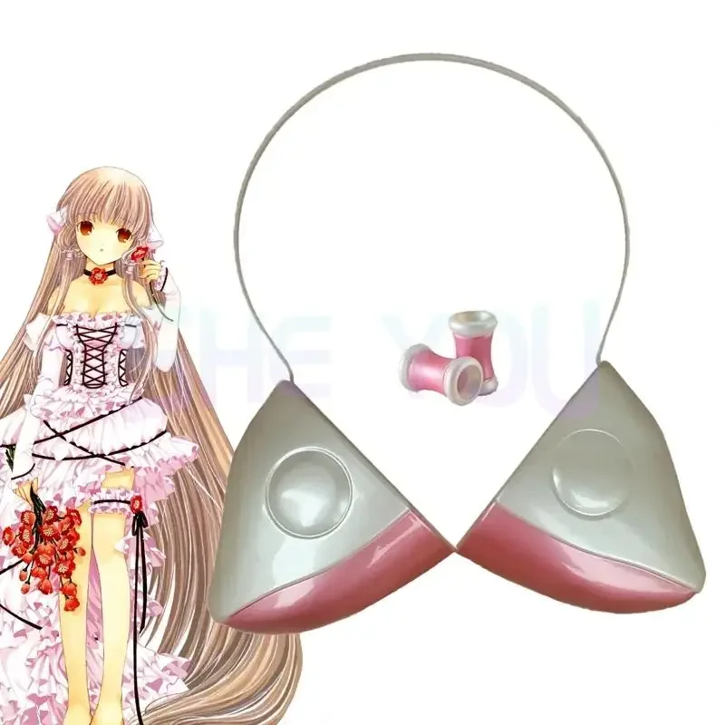 Anime Chobits Chii Cosplay Oreilles Casque pour Bol et Femmes, Bandeau, Accessoires pour Cheveux, Couvre-chef, Cadeau de Noël, Gelprops, Mk7930