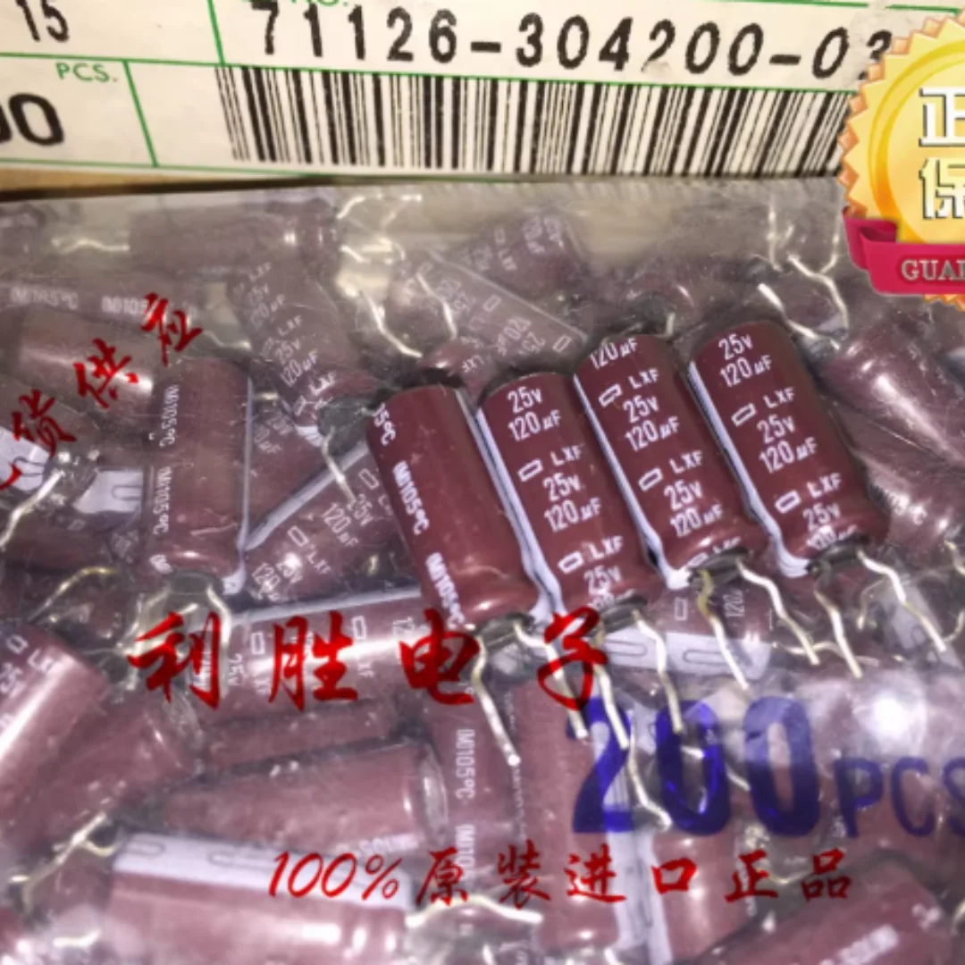 Prune the pins of the 25V120UF 6X15LXF high-frequency electrolytic capacitor from Black Diamond of Japan for 25V100UF