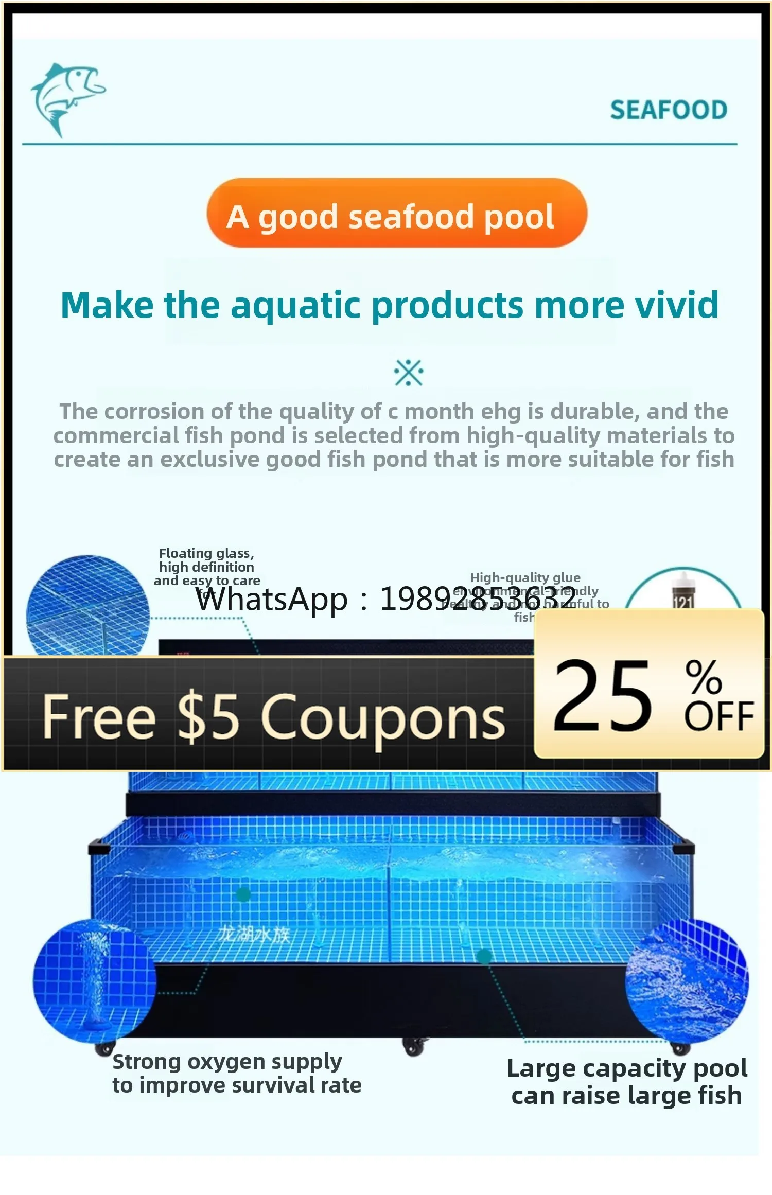 Hotel Seafood Fish Tank Special Aquatic Products Fresh Supermarket Shellfish Pool Shrimp Seafood Tank
