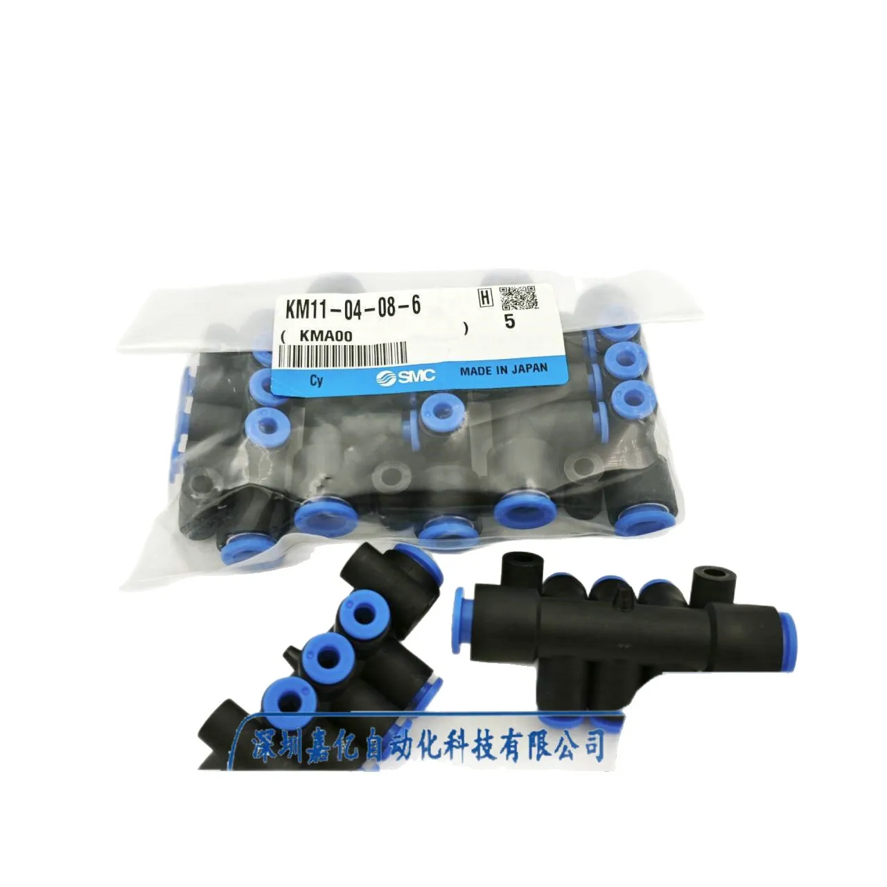 2025 SMC موصل متعدد الأنابيب الأصلي KM11/12/13-04/06/08-02/03/06/08/10/12-3/6/10 #5