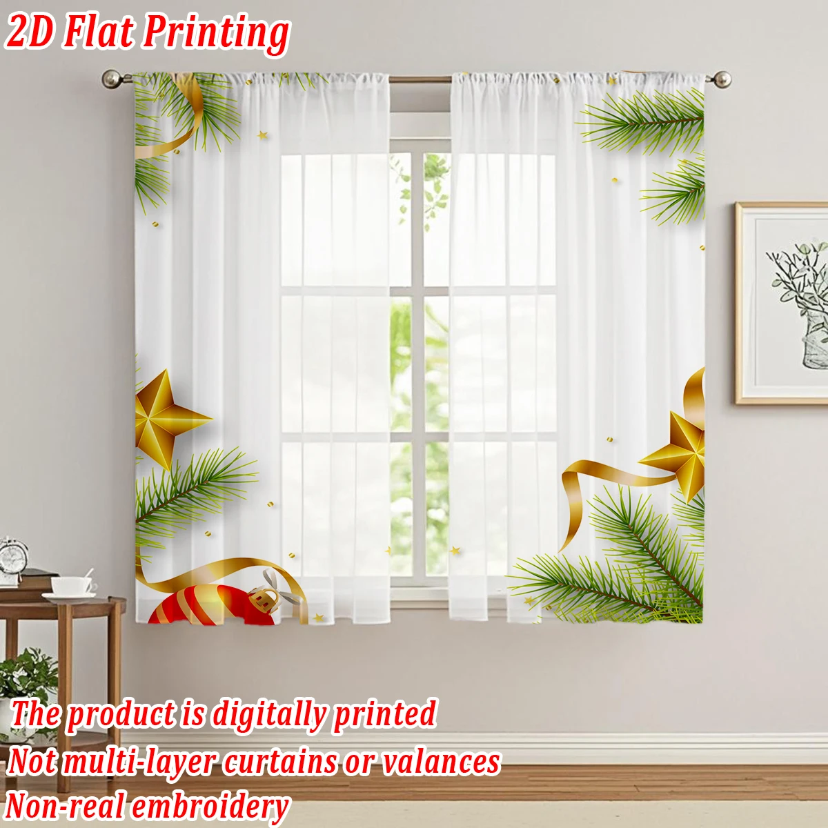 ستارة شفافة للمطبخ بطباعة مسطحة لعيد الميلاد مع فرع الصنوبر لتزيين عيد الميلاد المجيد لحفلات ديكور المنزل