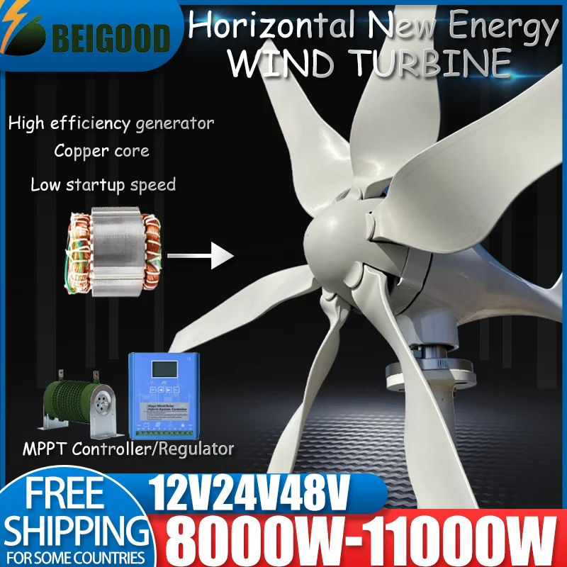 Wind Turbine Generator 8000W-11000W 12V 24V 48V AC DC 6Blades With MPPT Controller System Portable Windmills Renewable Energy