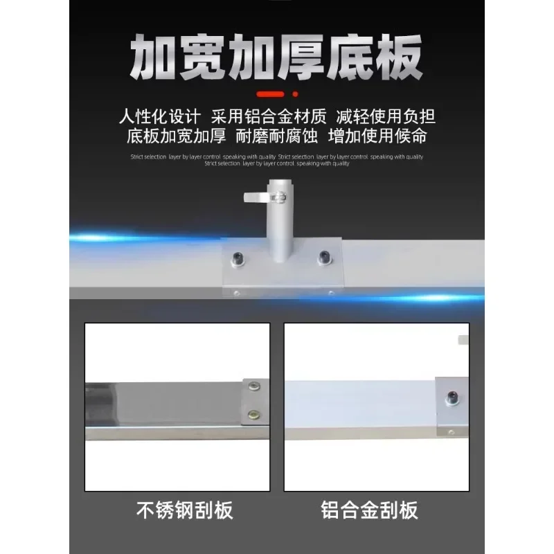 Electric leveling ruler for road surface, cement floor leveling machine, vibrator, concrete trowel, lithium electric leveling