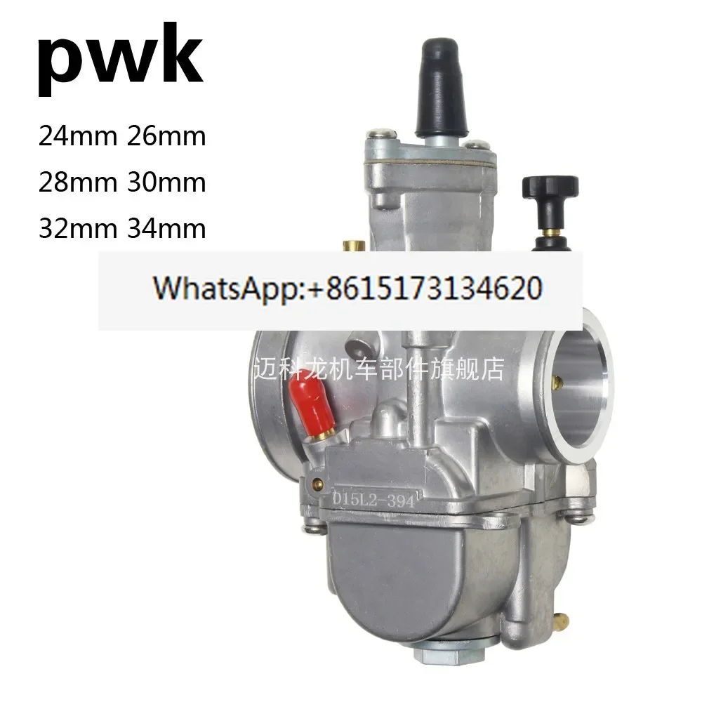 PWK24 26 28 30 32 34mm Carburetor NC250 Huayang T6 Wave Sol J-5 Off-Road Motorcycle