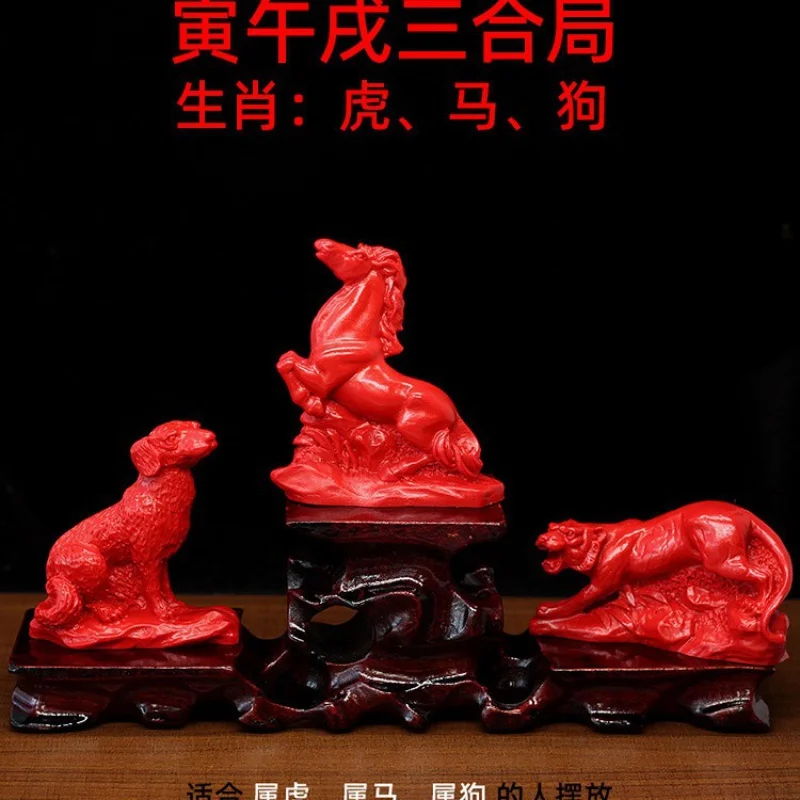 Natural Cinnabar Zodiac Rat Dragon Monkey Sanhe Noble Feng Shui Bureau Decoration Cinnabar Animal12Chinese Zodiac Shen Zichen