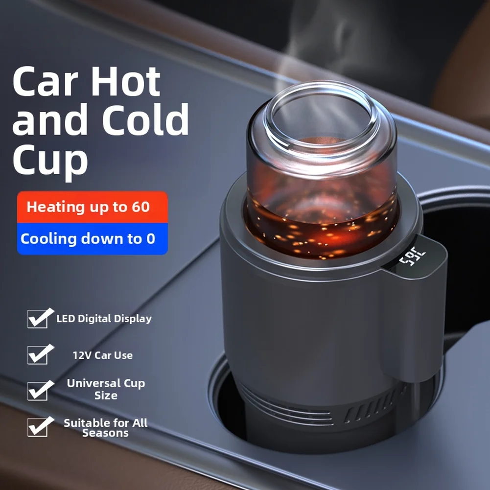 2-in-1 Intelligent Hot Cold Car Cup Holder Heating Cooling Portable Beverage Warmer Chiller For Auto Truck Office Use Accessorie