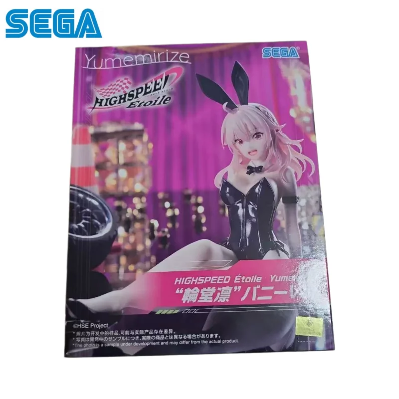 

In Stock Bandai Original Banpresto Other3 Rindo Rin Action Figure Model Doll Brand New Boxed Anime Characters Toys Model Garage