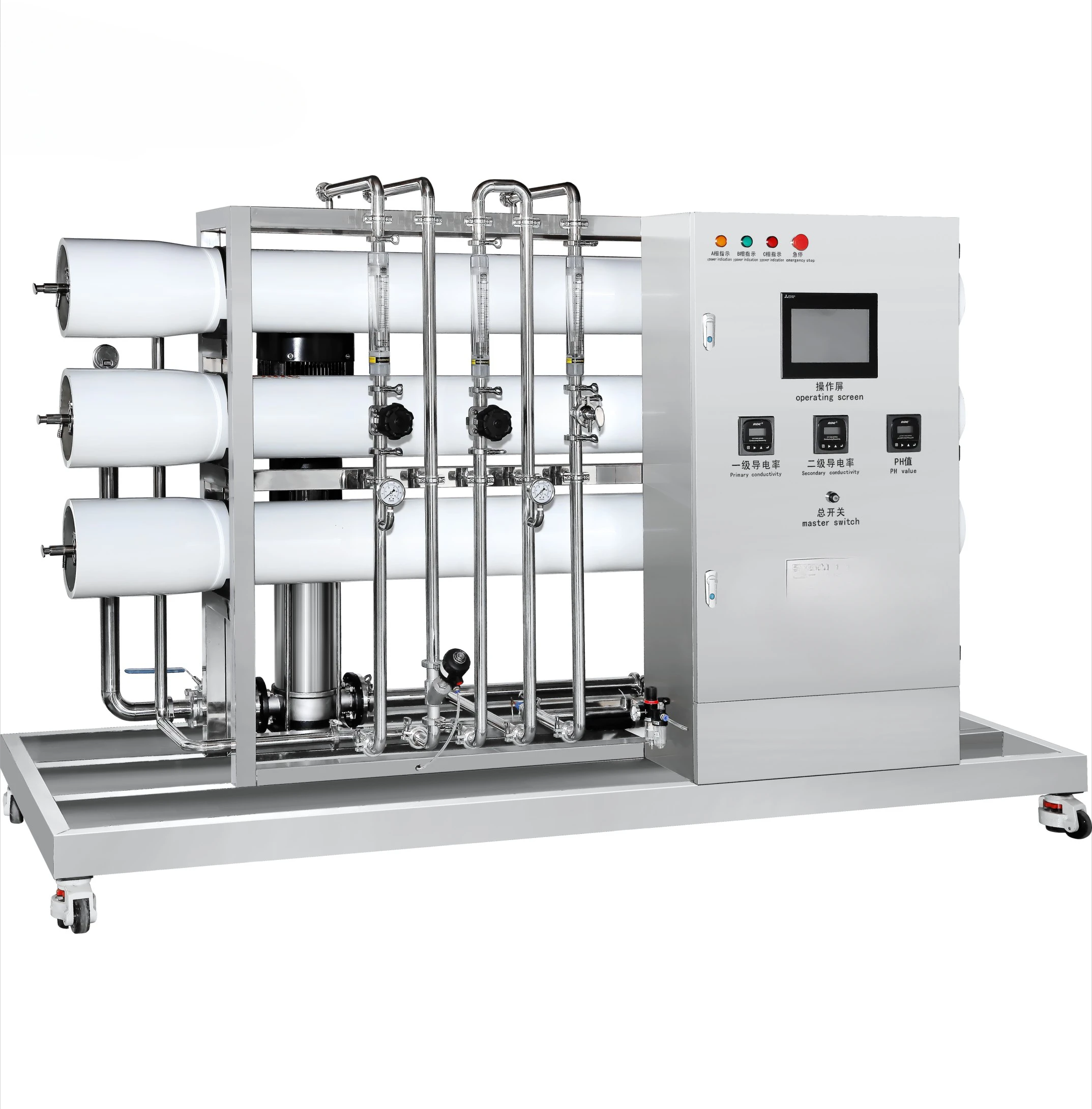 High Technology China Factory Widely Application Reverse Osmosis Water Pure Water Treatment Water Treatment Plant for Sale