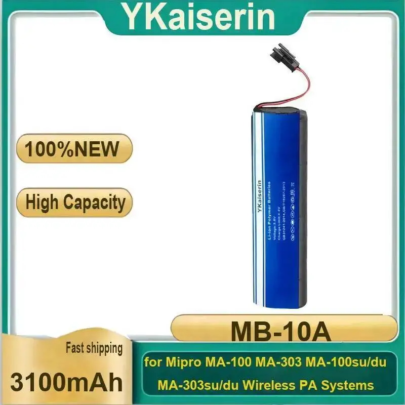 

MB-10A Износостойкий аккумулятор 3100 мАч для Mipro MA-100 MA-303 MA-100Su DU MA-303Su для беспроводных систем PA, динамик