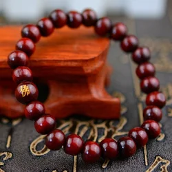 Prayer Bead Bracelet Men Women Wood Beads Bracelets Rappers Sandalwood Chinese Buddhist Buddha Meditation  Jewelry Gifts