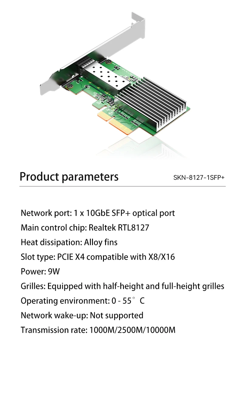 XikeStor 10G Optischer Port-Netzwerkkarte, RJ45 Elektrischer Port, unterstützt volle Geschwindigkeitsanpassung, SKN-8127AF-1SFP – Detail 8