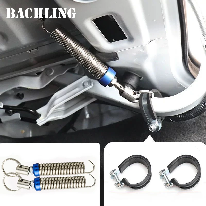 Car Trunk Lid Start Lift Adjustable Metal Spring Device For Suzuki Adjustable Booster Pull Modification Automatic opening