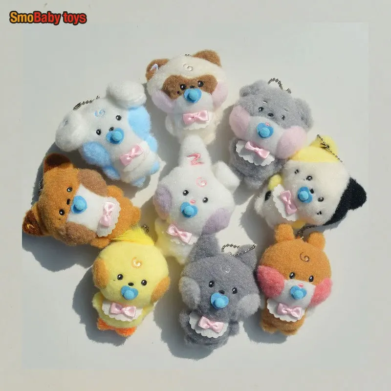 Kpop ZB1 Pacifier BABY Doll Filling PP Cotton Soft Short ZEROBASEONE Plush Toy Cartoon Cute Dog Cat Rabbit Doll Keychain Gift