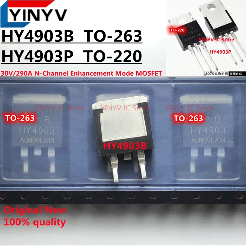 5PCS HY4903 HY4903B TO-263  HY4903P TO-220 4903  30V/290A N-Channel Enhancement Mode MOSFET Chipset Original New 100% quality