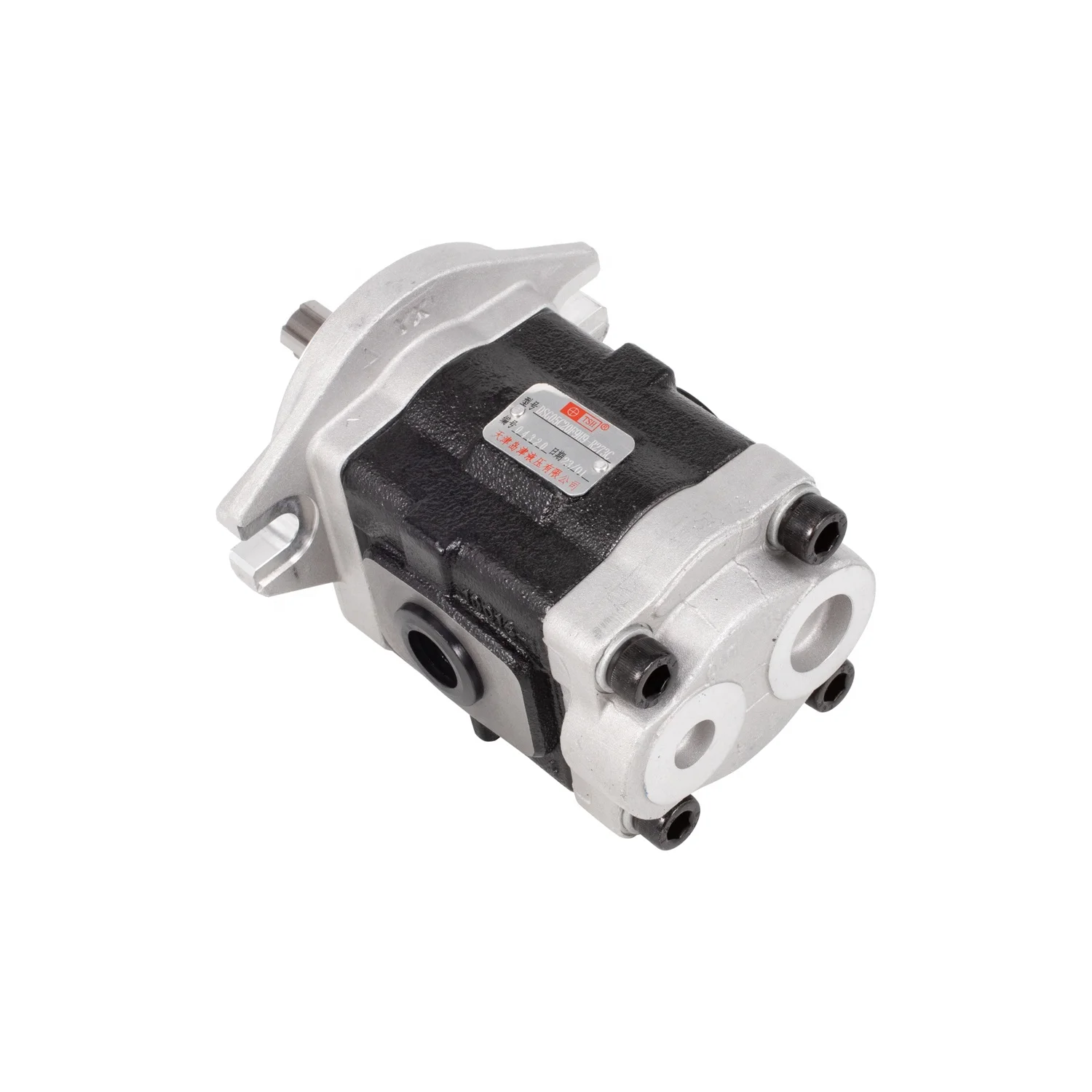 

Small High Speed Gear Hydraulic Pump DSG05C20F9H9-R273C for Tractor