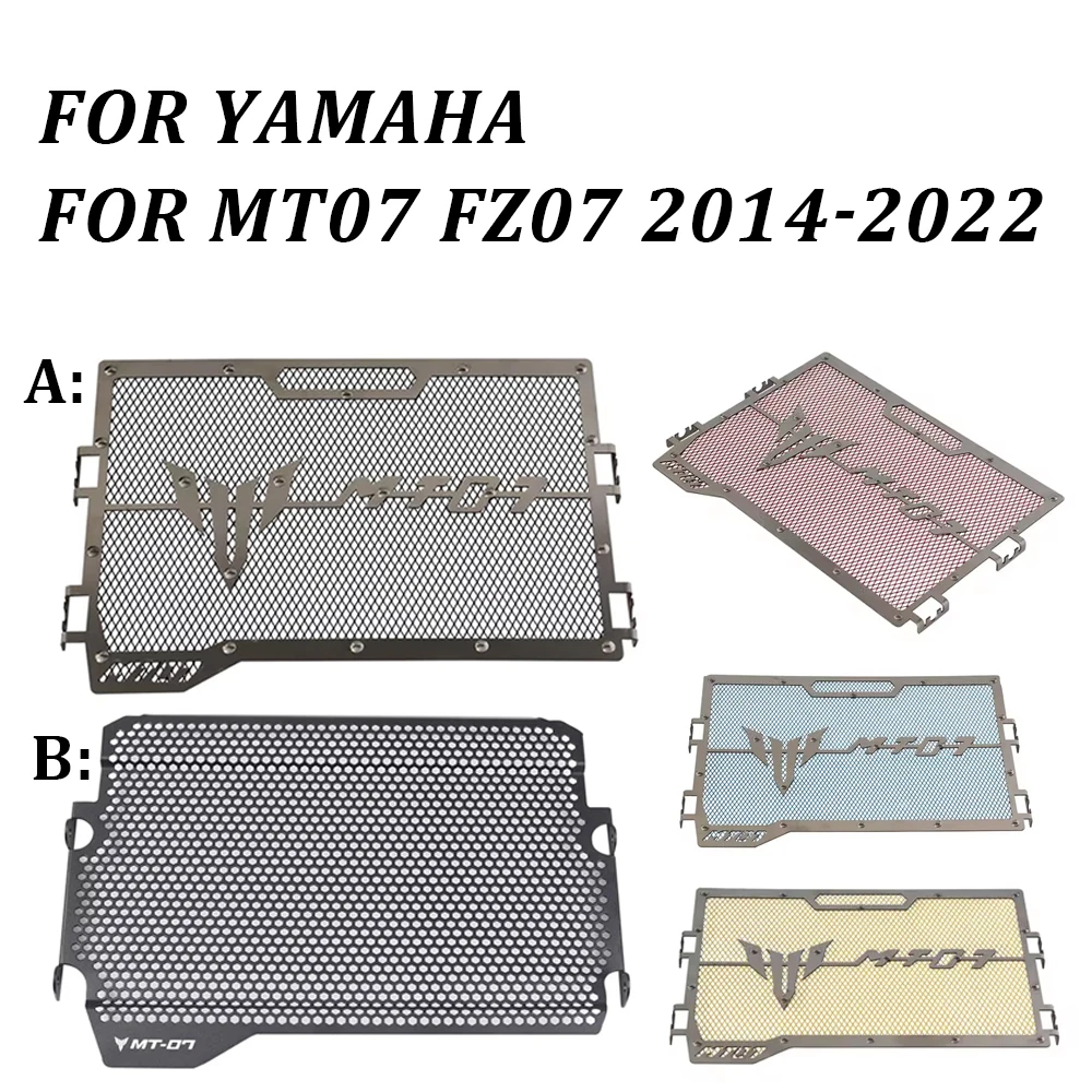 Motorrad Zubehör Mesh Edelstahl Kühler Schutz Grill Abdeckung Schutz Kappe Für Yamaha MT 07 MT 07 FZ 07 FZ 07 2020 2021