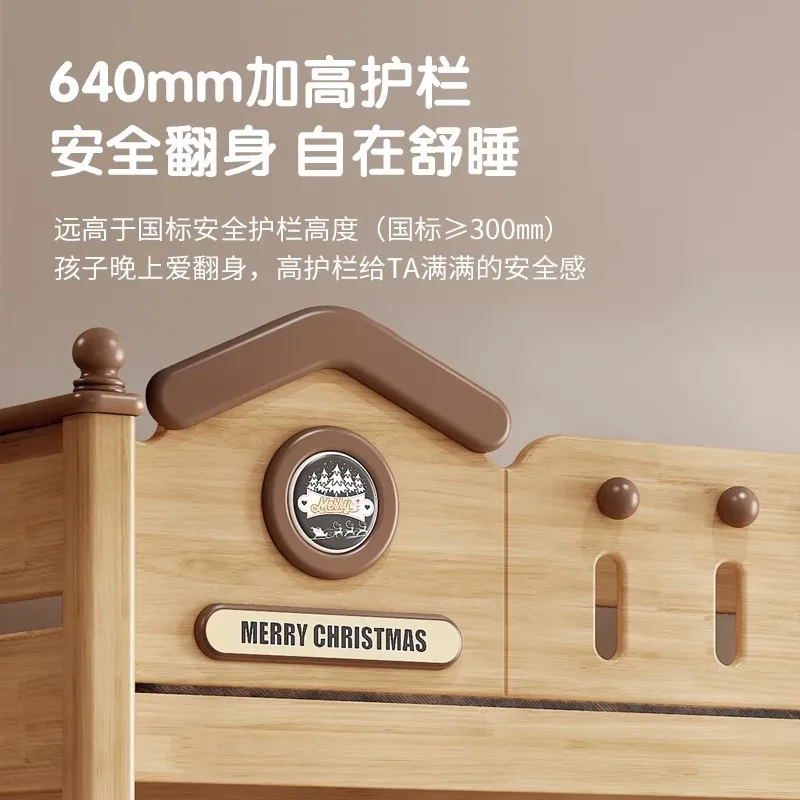 

Full solid wood upper and lower beds Children's High and low