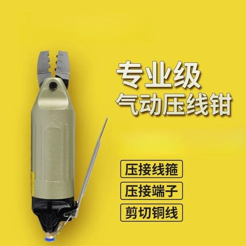 Pneumatic terminal pliers, pneumatic crimping pliers, cold crimping pliers