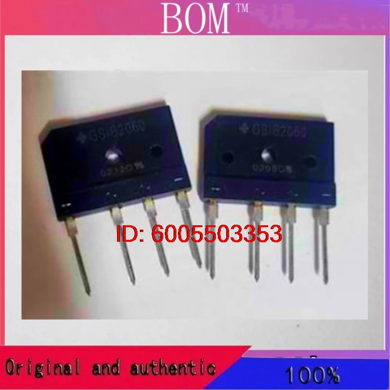 5pcs GSIB2580 GSIB2560 GSIB2080 GSIB2060 GSIB1580 GSIB1560 Brand-new original rectifier bridge
