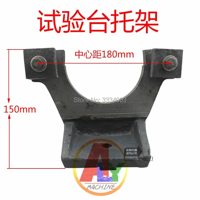 

Multi Use Angle Iron for Diesel Fuel Injection Pump Test Bench Flange Plate Repair Tool Part