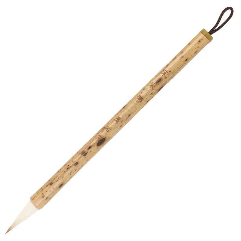 

Weasel Woolen Multiple Hair Calligraphy Brush Mi Fu Running Script Brush Chinese Traditional Calligraphy Painting Practice Brush