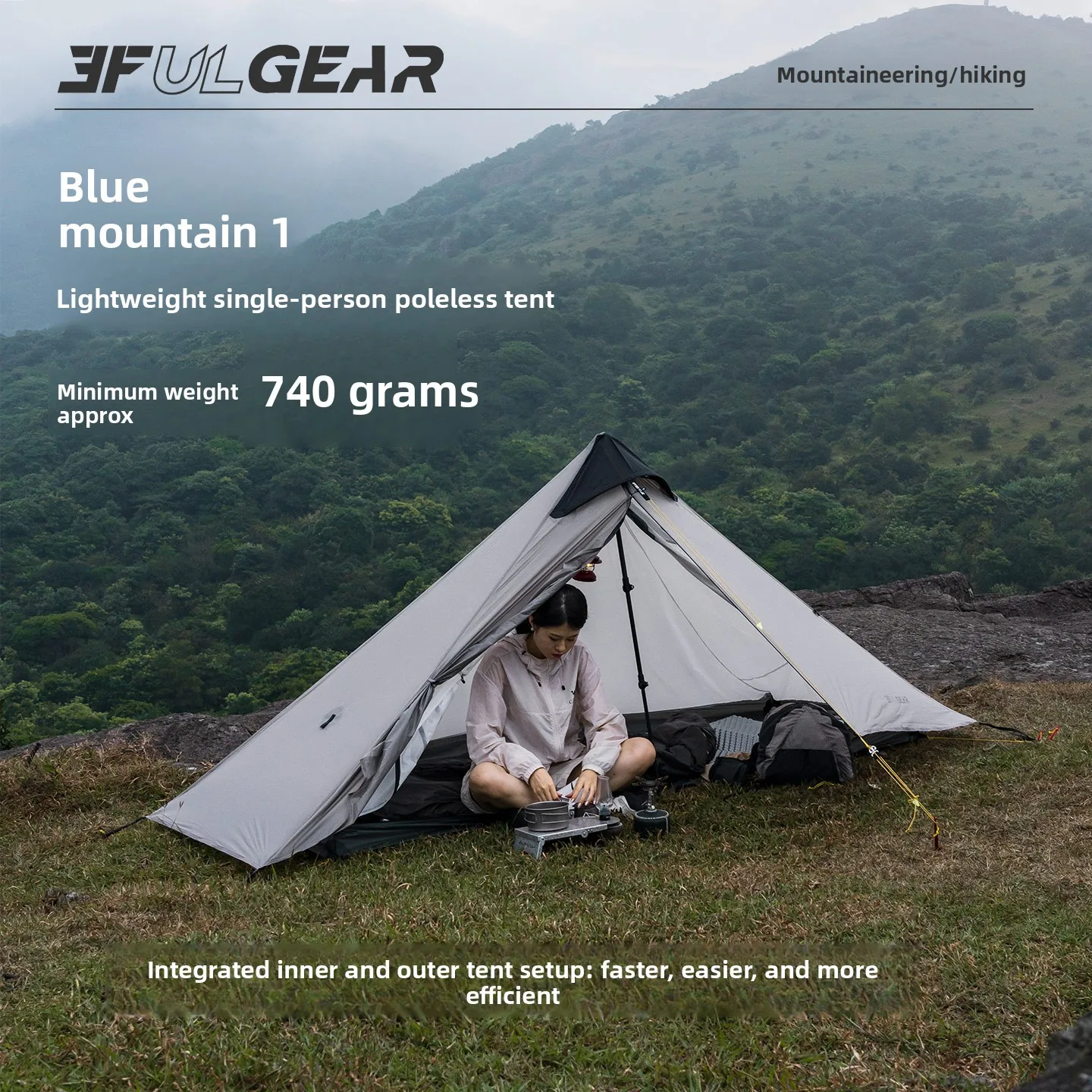 

3F UL GEAR Blue Mountain 1-person ultra-light 15D silicon-coated poleless tent Pyramid Tent without ground cover