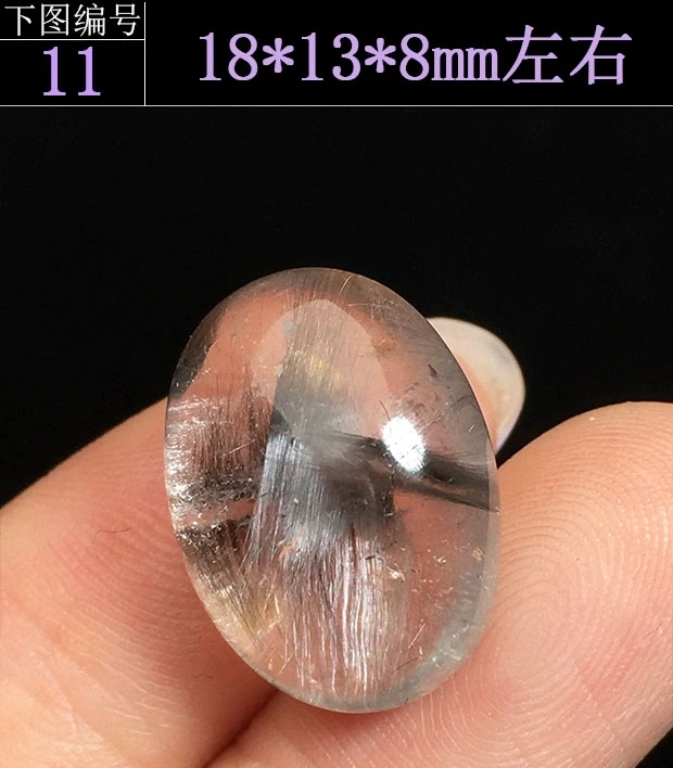 

Натуральный Брукит, платина, черный рутилированный кварцевый кулон 18x13x8 мм, капля воды для женщин и мужчин, ювелирные изделия из бисера, мода AAAAAA