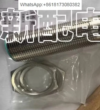 In Stock, UB2000-30…