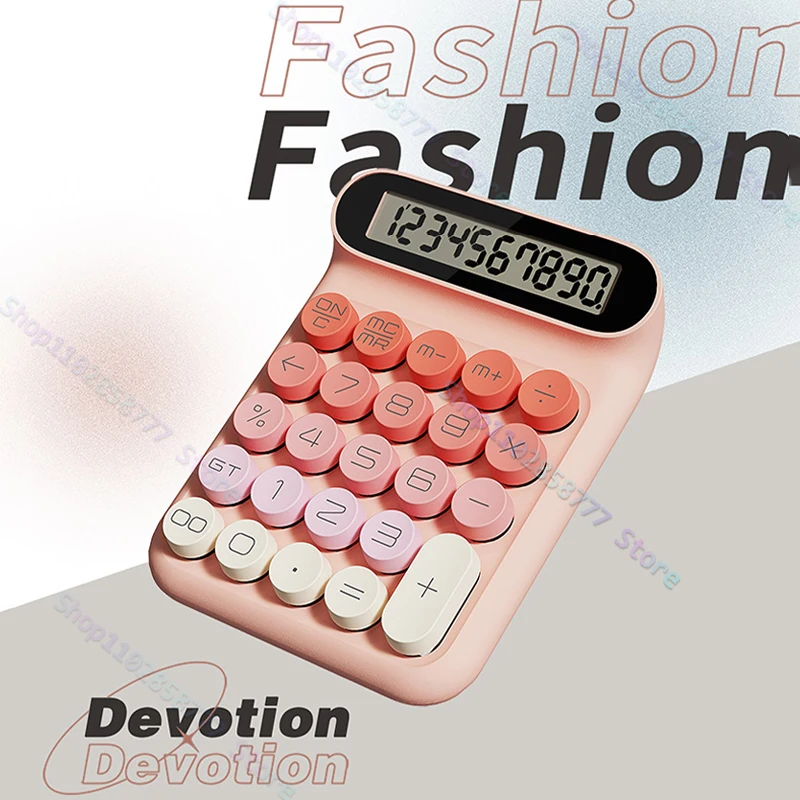 

High Beauty Green Axis Mechanical Button Calculator Sugar Bean Dot Gradient Design For Business Finance Office Cute Student Use