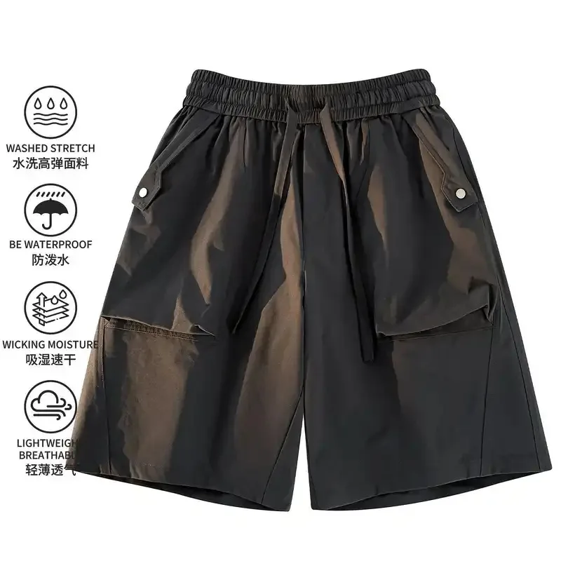 

Men's Summer Quick Dry Cargo Shorts Loose Breathable Elastic Waist Casual Sports Pants