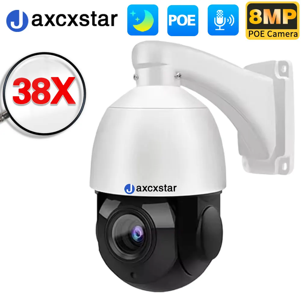 

8MP POE 38x Optical Zoom PTZ Security Camera Outdoor Human Detection Bidirectional Audio CCTV Surveillance Camera