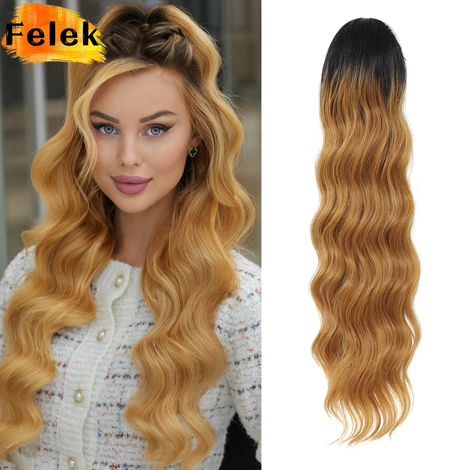 Curly Hair False Horse Tails 28 Inch Wrap Around Clip In Fake Ponytail For Woman Long Wavy Brown Drawstring Ponytail Extensions