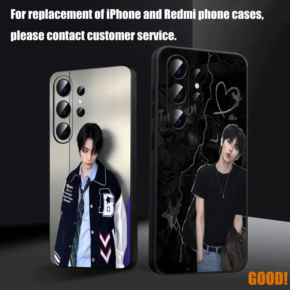 TTaesanES BOYNEXTDOOR Phone Case For Samsung Galaxy S26 S25 S24 S23 S22 S21 S20 Plus Ultra Fold A Soft Black