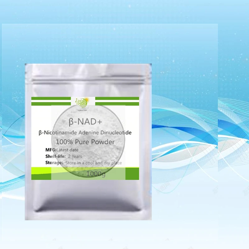 

No.5568[New Arrivals] High Quality nad Powder: for body & facial care:Global raw material factories produce packaging