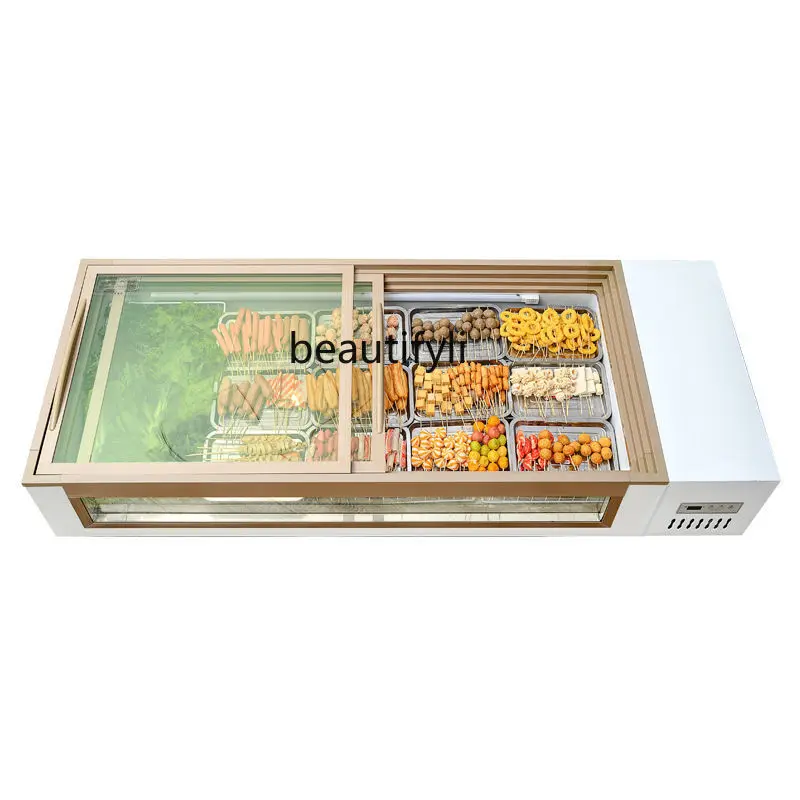 

] Freezer Commercial Display Refrigerated Mobile Skewers Fresh Cabinet Barbecue Stall Refrigerator