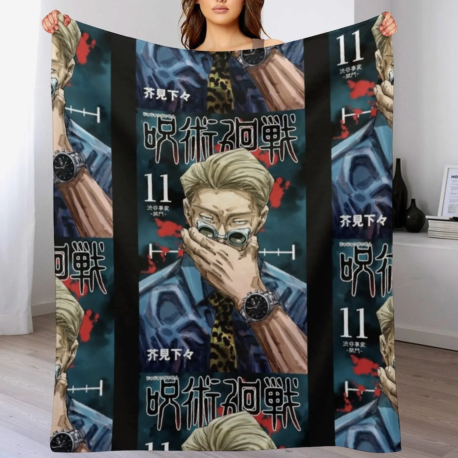 

Nanami Volume 11 Classic Throw Blanket blankets ands Plaid on the sofa Blankets For Baby Blankets For Bed